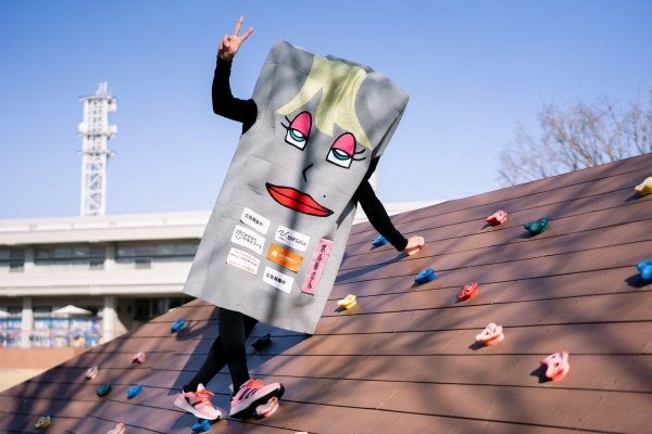 ボル姉さん_ 4.jpg